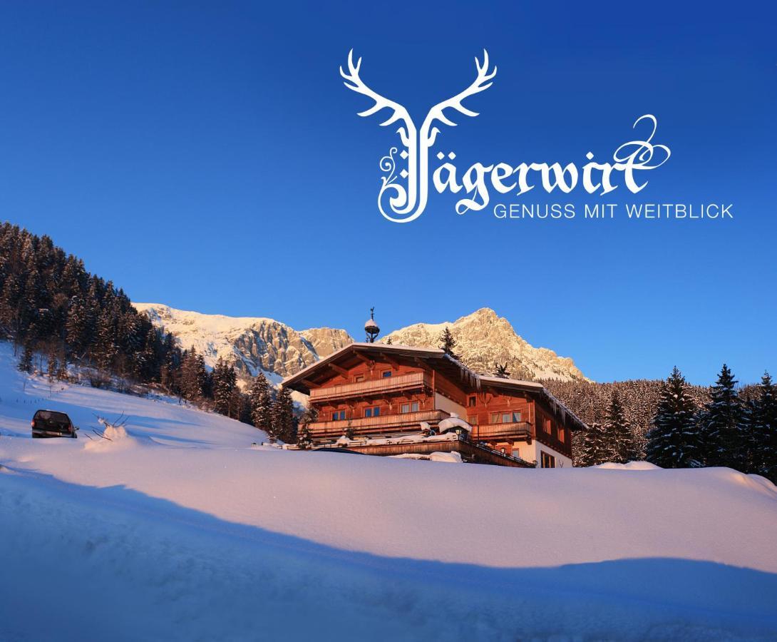 Boutique-Pension Jaegerwirt 쉐파우암윌던카이저 외부 사진
